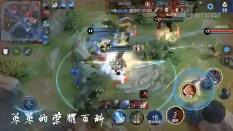 王者玄策教学阵容搭配(王者荣耀玄策教学视频)插图91