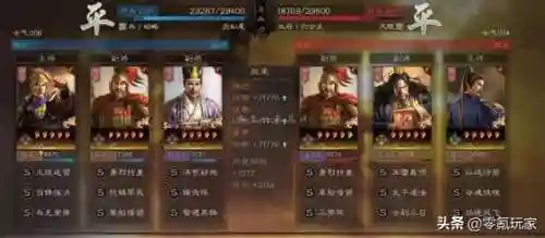 法证怎么搭配阵容(法正最稳的一套阵容)插图9