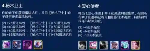 超级爱心奶妈阵容搭配(口袋妖怪心金最佳阵容)插图1