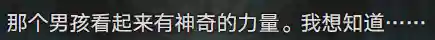 公主连接碧怎么搭配阵容(公主连结推图最强阵容搭配)插图15