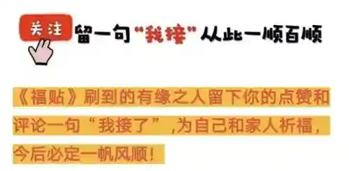 寒星之夜搭配阵容推荐最新(星神少女t0阵容)插图3