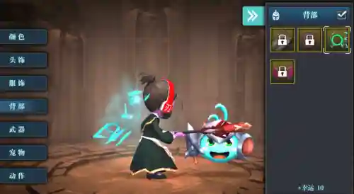 魔渊之刃初始阵容搭配(魔渊之刃无脑通关职业)插图4