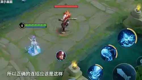 克制三魔女阵容搭配图(推荐一些克制回血的阵容)插图7