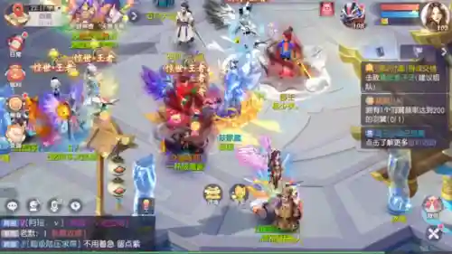 前期仙界阵容搭配推荐图(神仙道最强阵容怎么搭配)插图3