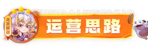 主宰裁决战士阵容搭配(主宰战伤害最大化阵容推荐)插图9