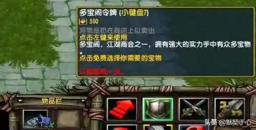 阿青怎么搭配阵容好(剑网三阵容搭配)插图2