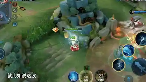 克制三魔女阵容搭配图(推荐一些克制回血的阵容)插图12