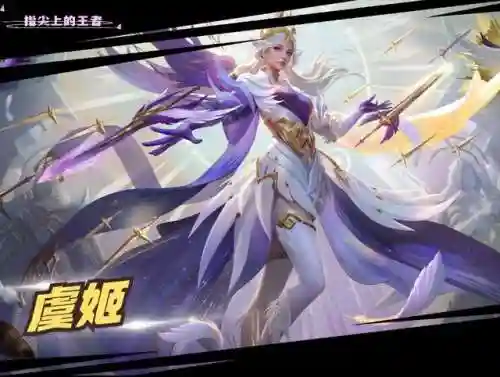 克制干将的搭配阵容最新(中路谁克制干将)插图2