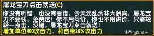 阿青怎么搭配阵容好(剑网三阵容搭配)插图3