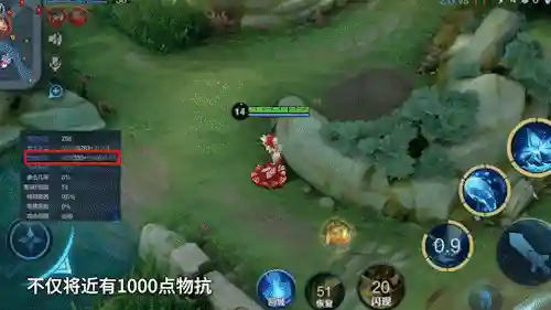 克制三魔女阵容搭配图(推荐一些克制回血的阵容)插图2