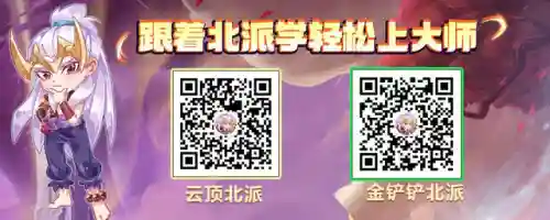 主宰裁决战士阵容搭配(主宰战伤害最大化阵容推荐)插图15