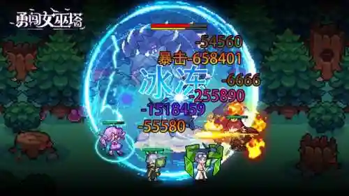 魔女奇葩阵容搭配推荐最新(魔法无敌最强阵容)插图2