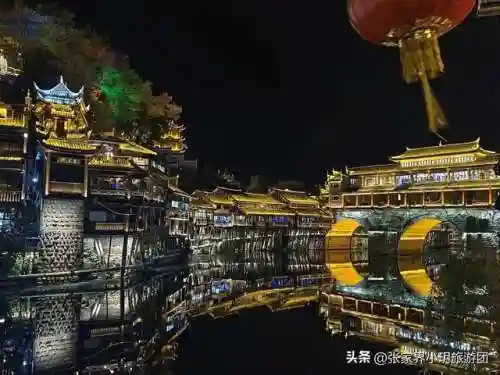凤凰5怎么搭配阵容最好(斗罗大陆火凤凰阵容搭配)插图32