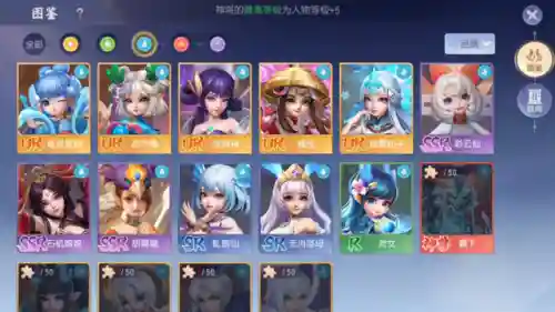 前期仙界阵容搭配推荐图(神仙道最强阵容怎么搭配)插图1