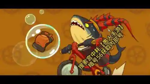 咸鱼之王打架副将阵容搭配(剑与家园人族打架阵容)插图1
