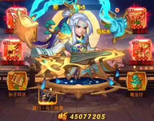 带头大哥蜀国阵容搭配(三国志战略版蜀国t0阵容)插图1