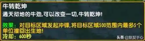 阿青怎么搭配阵容好(剑网三阵容搭配)插图41