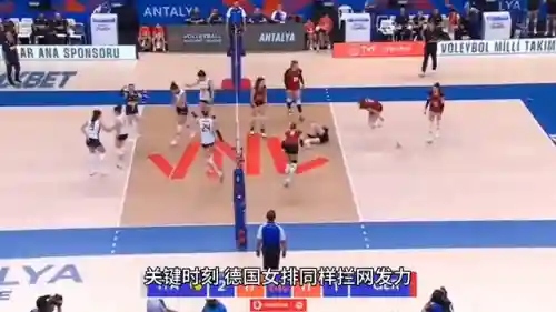 女排逆战德国阵容搭配(胜利女神t0阵容)插图1