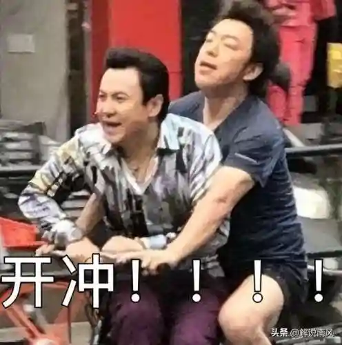 龙神之境阵容搭配攻略(永恒仙域阵容搭配)插图1