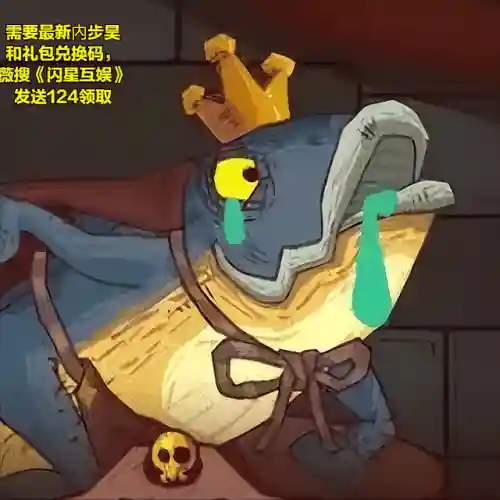 孙策打周赛阵容搭配(孙策主c前期推图阵容)插图1
