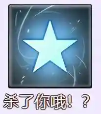 公主连接碧怎么搭配阵容(公主连结推图最强阵容搭配)插图37