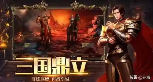 征战决斗阵容搭配推荐图(交错战线最强阵容推荐)插图3