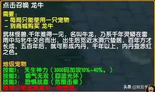 阿青怎么搭配阵容好(剑网三阵容搭配)插图20