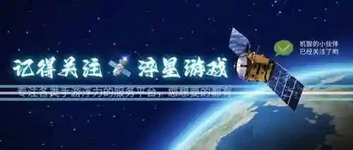 仙侠打架最强阵容搭配(仙剑手游阵容搭配)插图2