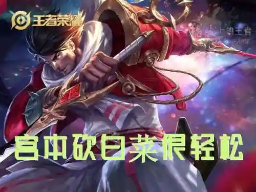 联盟冷门强势打野阵容搭配(lol中野联动强势组合)插图1