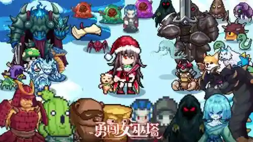 魔女奇葩阵容搭配推荐最新(魔法无敌最强阵容)插图1