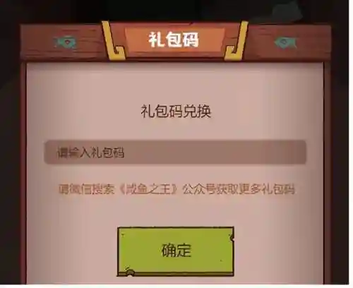 孙策打周赛阵容搭配(孙策主c前期推图阵容)插图5