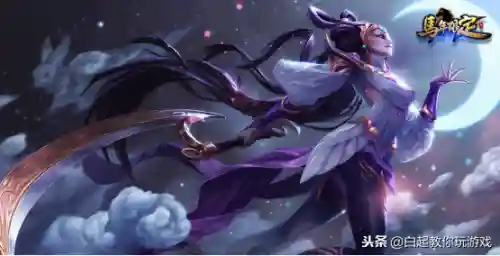 如歌打刺客阵容搭配(刺客阵容)插图1
