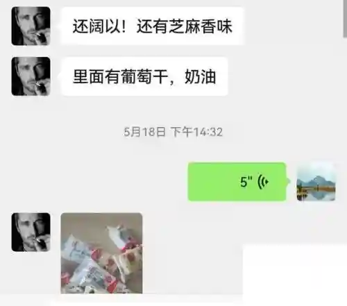 寻光之旅阵容怎么搭配(云顶之弈阵容搭配图表)插图1