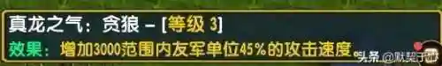 阿青怎么搭配阵容好(剑网三阵容搭配)插图30