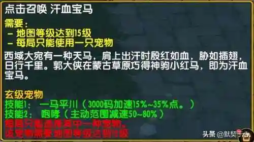 阿青怎么搭配阵容好(剑网三阵容搭配)插图15