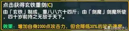 阿青怎么搭配阵容好(剑网三阵容搭配)插图7