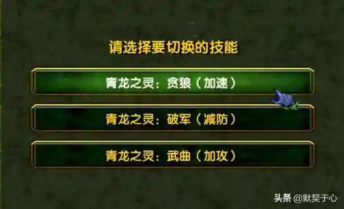 阿青怎么搭配阵容好(剑网三阵容搭配)插图35