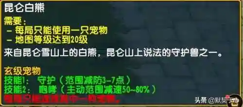 阿青怎么搭配阵容好(剑网三阵容搭配)插图17