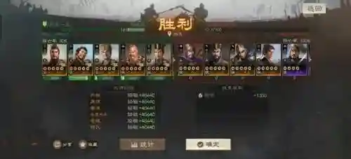 七级本阵容搭配(七本最强阵型世界第一)插图12
