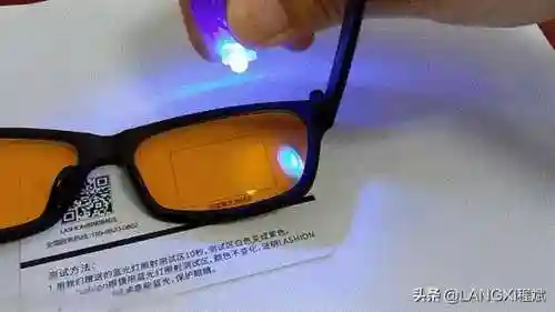 闪烁之光阵容搭配全光(闪烁之光辛西娅阵容)插图5