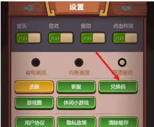 孙策打周赛阵容搭配(孙策主c前期推图阵容)插图4