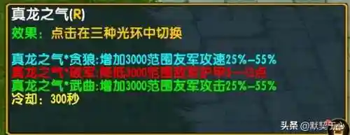 阿青怎么搭配阵容好(剑网三阵容搭配)插图34