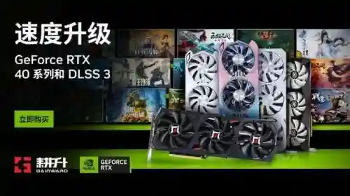 永劫无间阵容搭配3月(永劫无间三人组队搭配)插图5