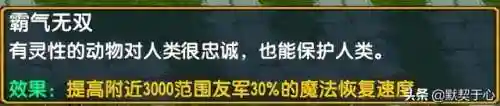 阿青怎么搭配阵容好(剑网三阵容搭配)插图44