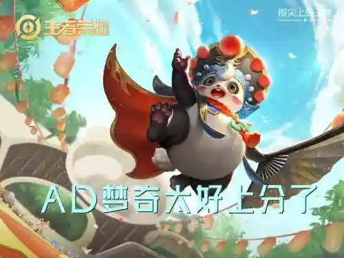 联盟冷门强势打野阵容搭配(lol中野联动强势组合)插图3