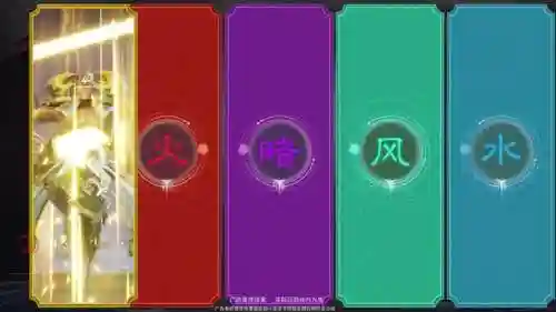 蚩尤妲己阵容搭配图(妲己和什么英雄配合最好)插图1