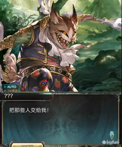 公主连接碧怎么搭配阵容(公主连结推图最强阵容搭配)插图10