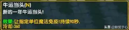 阿青怎么搭配阵容好(剑网三阵容搭配)插图45