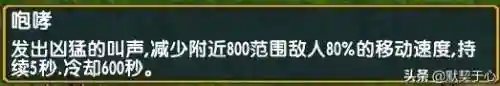 阿青怎么搭配阵容好(剑网三阵容搭配)插图18