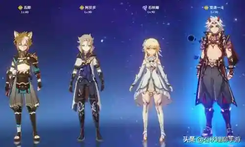 原神世界最强阵容搭配(原神十大平民最强阵容)插图6